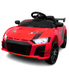 Дитячий електромобіль Cabrio 6V 5A (спойлер, пульт, LED-фари, звук, відкривні двері, педаль газу), Червоний G538/1 фото 1